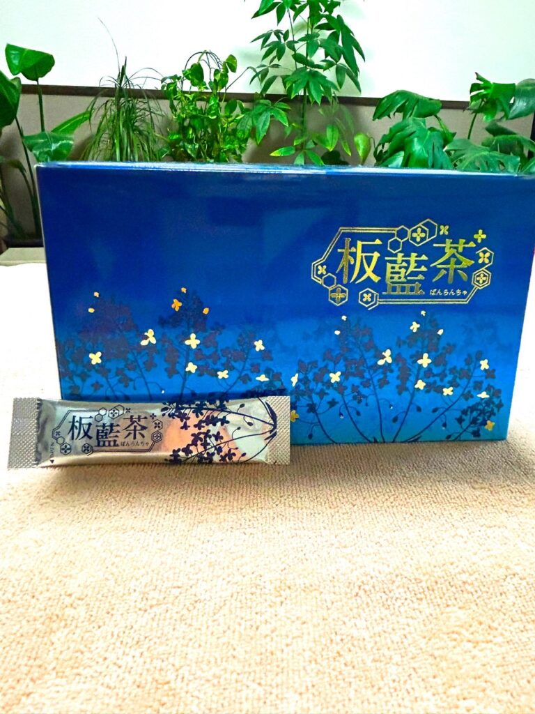 月海だより2026年2月